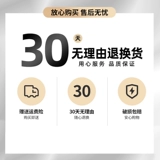 Утепленная камуфляжная куртка для работы, большой размер