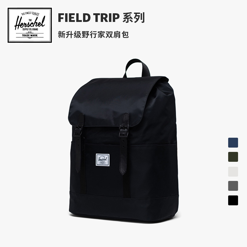 Herschel赫行 野行家系列户外旅游校园风双肩包