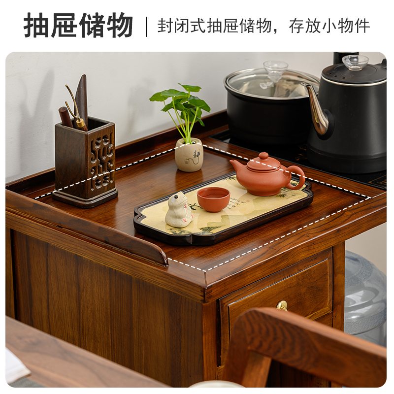 实木小型泡茶烧水壶一体茶几客厅家用小户型简约茶桌子办公室茶台 - 图2