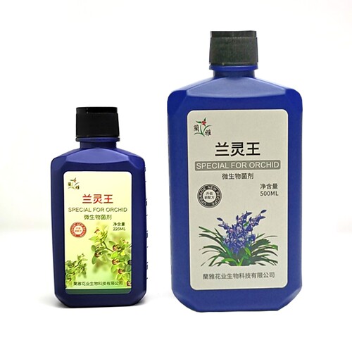 兰灵王蝴蝶兰兰花专用营养液肥料君子兰科活化剂生根催芽EM菌肥料 - 图3