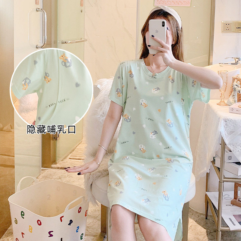 孕妇夏季宽松短袖喂奶衣睡裙连衣裙 媛靡哺乳衣/月子服