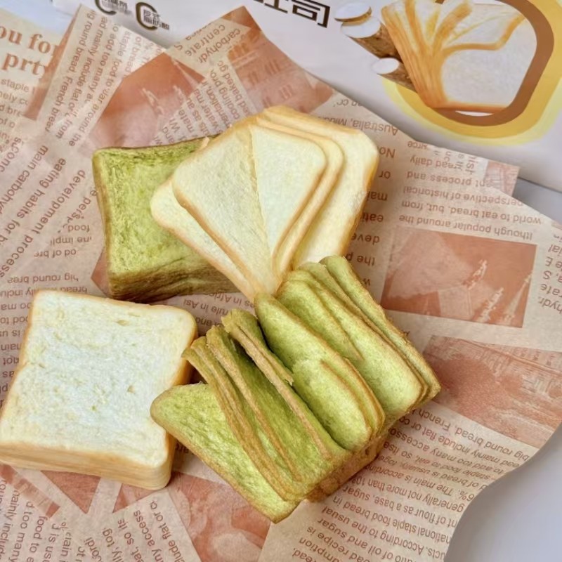 然利手工山药黄油羽衣甘蓝一口千层吐司奶香松软现做烘焙面包零食,淘宝优惠券,粉丝福利购,淘宝优惠卷