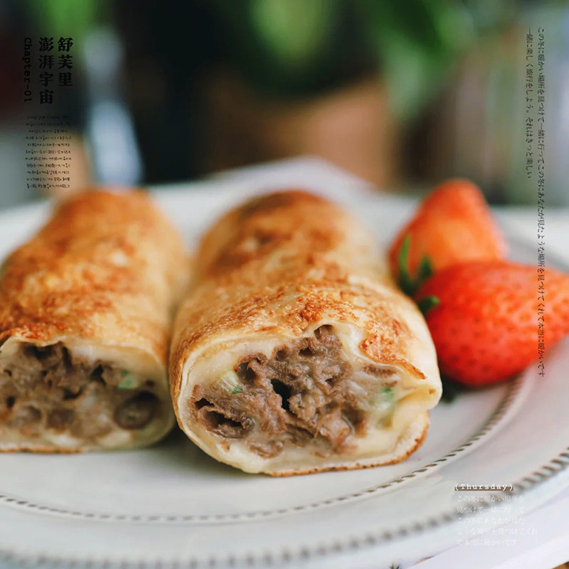 舒芙里加州芝士牛肉卷鸡肉卷墨鱼卷180g*3盒爆汁烘焙午餐网红食品,淘宝优惠券,粉丝福利购,淘宝优惠卷