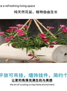 实木木槽木盆多肉石斛容器木盆