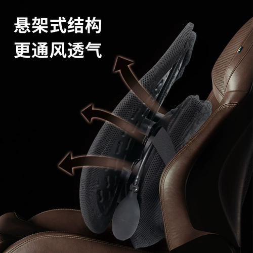 Гимнарная талия автомобильного газа опирается на заднюю часть подушки сиденья водителя Зимний офис, сиденья, подушка для талии с поддержкой талии на долгое время