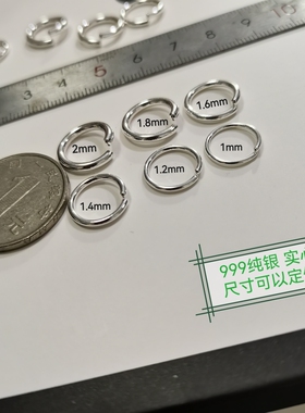 耳环手工实心耳环纯银
