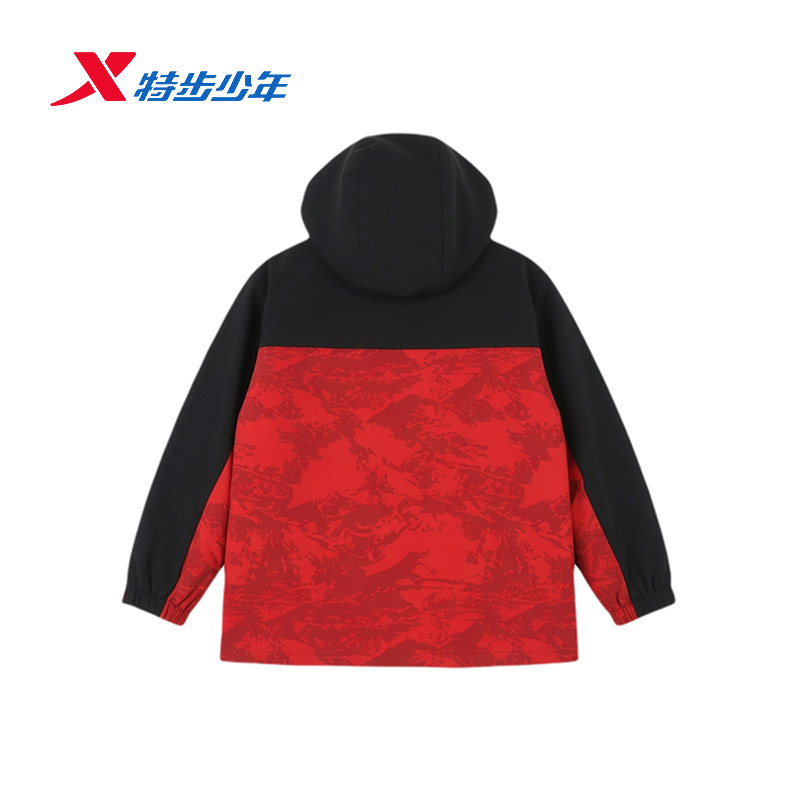 特步童装男童二合一冲锋衣2026春季新款加绒保暖外套6741251C8375,淘宝优惠券,粉丝福利购,淘宝优惠卷