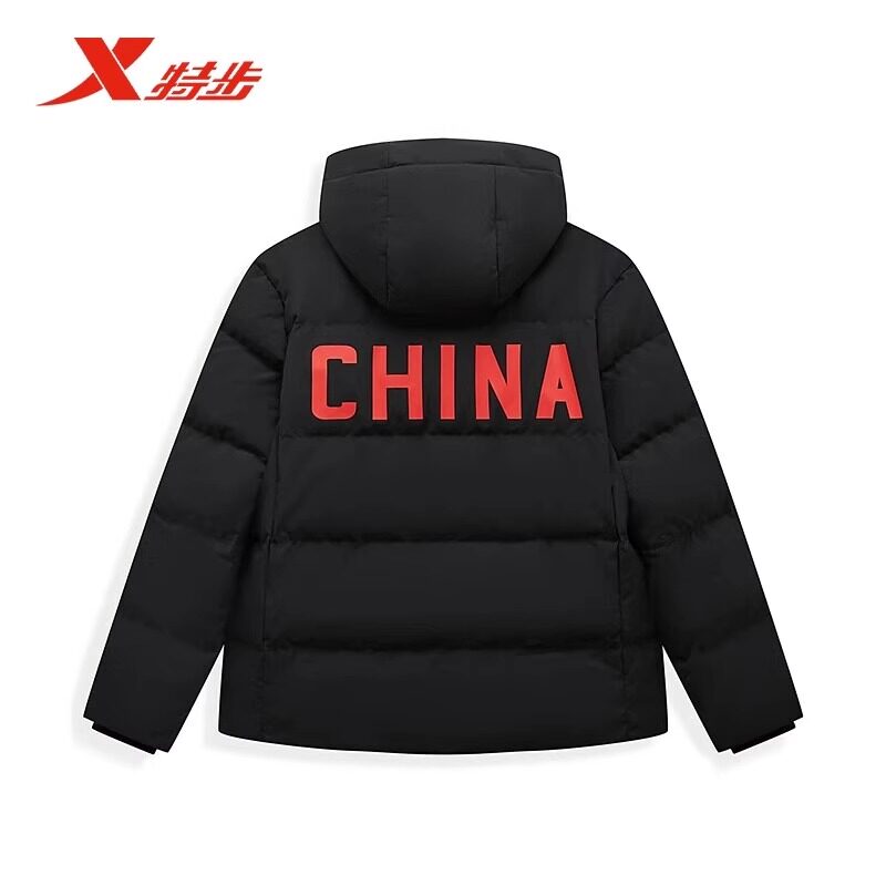 特步羽绒服男2024冬季新款宽松连帽保暖夹克上衣China国潮外套