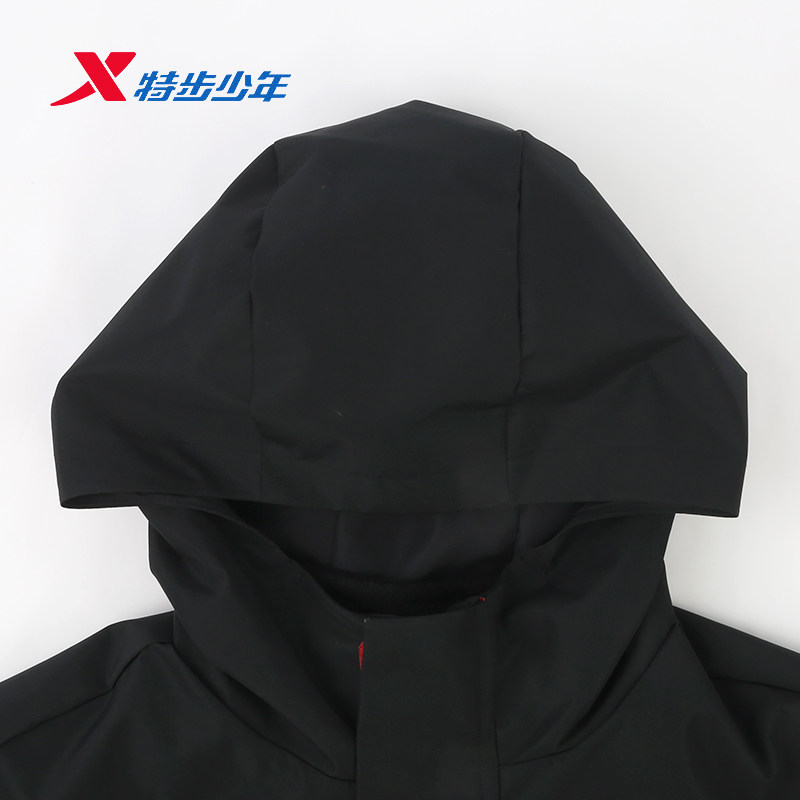 特步童装男童二合一冲锋衣2026春季新款加绒保暖外套6741251C8375,淘宝优惠券,粉丝福利购,淘宝优惠卷