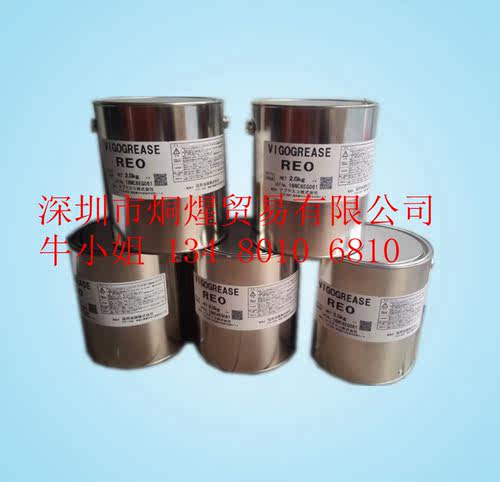 发那科机器人润滑脂VIGO GREASE RE0（协同0#号脂）-图0