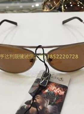 专柜正品 风火轮太阳镜 风火轮偏光司机太阳镜 PZ-2213 C10