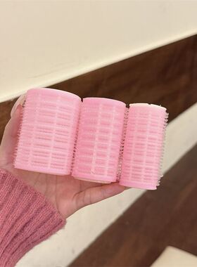 空气刘海卷发筒粉色发根蓬松夹学生发饰卷头帘八字内扣齐刘海卷筒