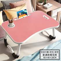 Small Table Folding Computer Desk Bed Desk Dorm Room Student Learning Table Bedroom Sitting multifunctional writing board