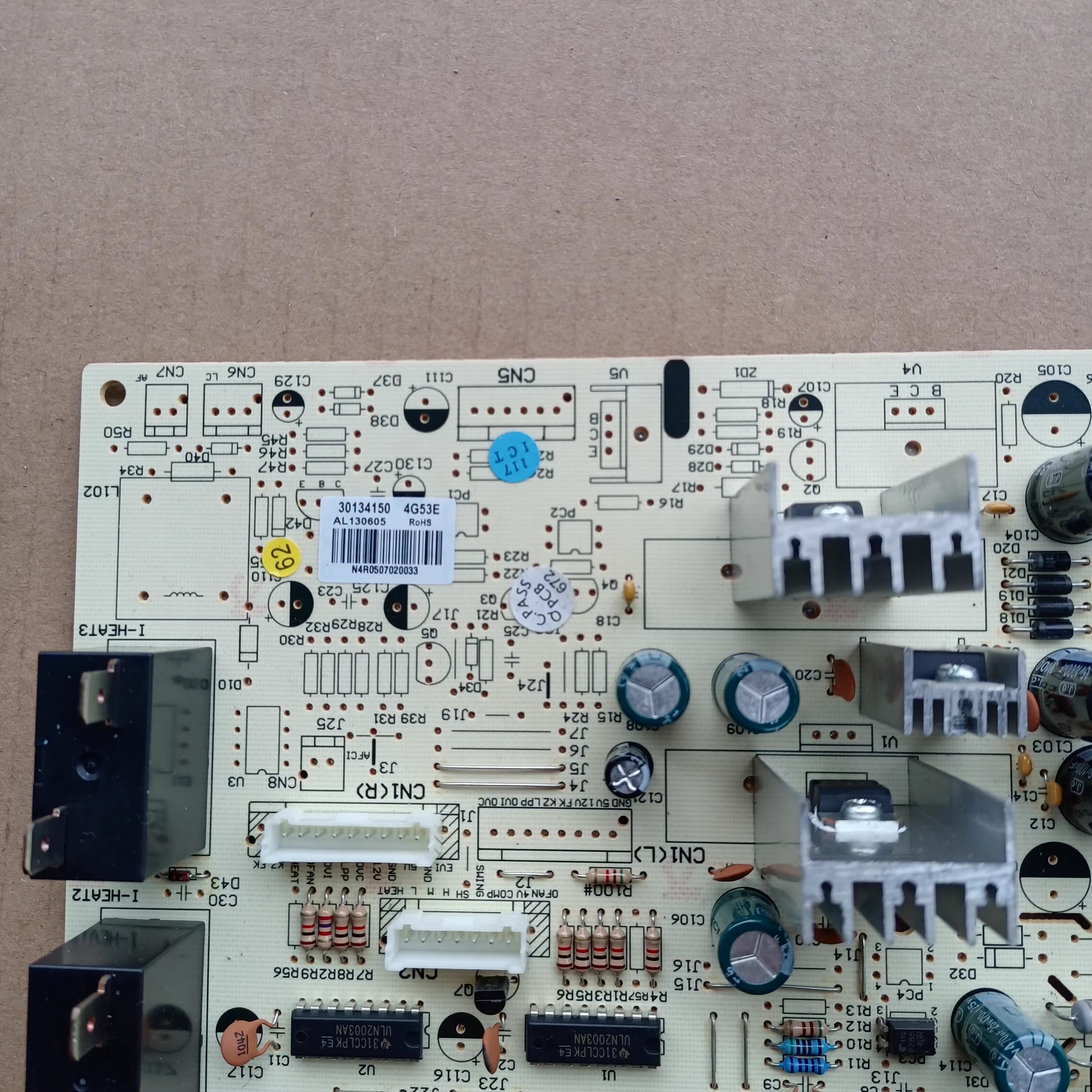 三匹格力空调柜机内机主板悦风鸿运满堂 蓝精灵30134150电板4G53E,淘宝优惠券,粉丝福利购,淘宝优惠卷