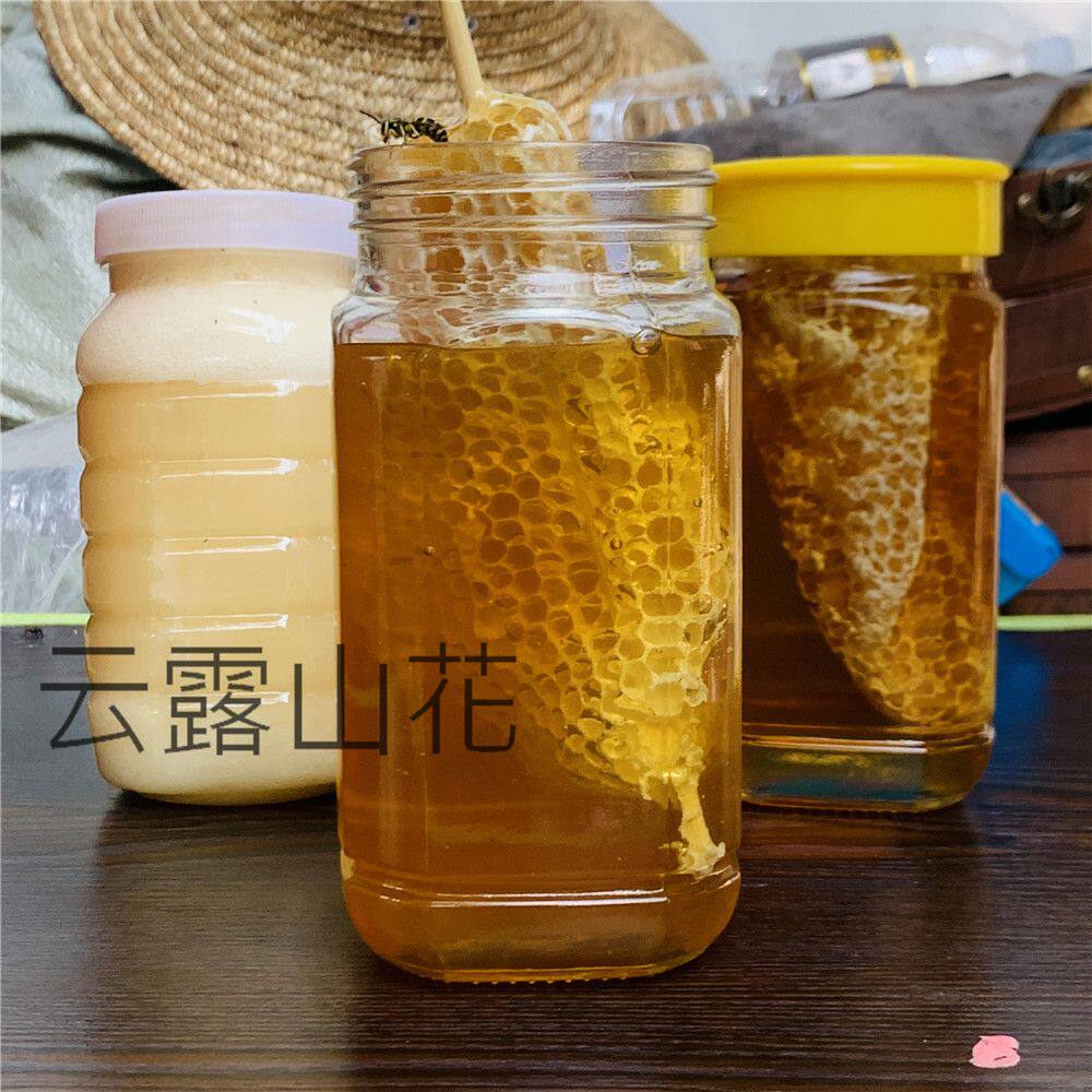 悬崖野生小挂蜜纯土蜂蜜百花蜜小草蜂蜜新蜜蜂蜜正品蜂巢蜜带树枝-图0
