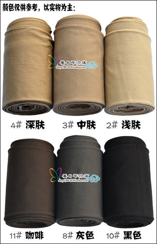 3双包邮雨丝连裤袜正品580D加裆加大天鹅绒比基尼8011 8012A 8013 - 图3