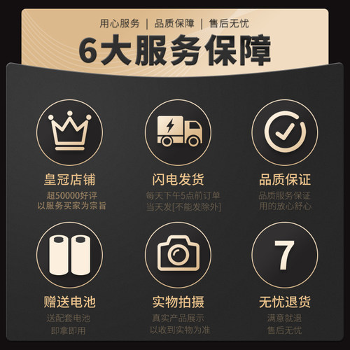 适用于TCL电视机遥控器55C6S 65C6S 50C68 55C68 65C68无语音功能 - 图2