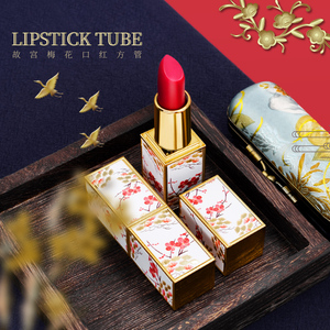 草彩DIY故宫廷风口红管