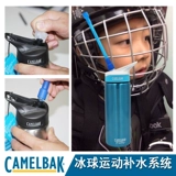 Camelbak Hockey Hockey Cettle в зимней нержавеющей стали спортивной согревание длиннот во рту на катках чашка водяной чашки 0,6 л.