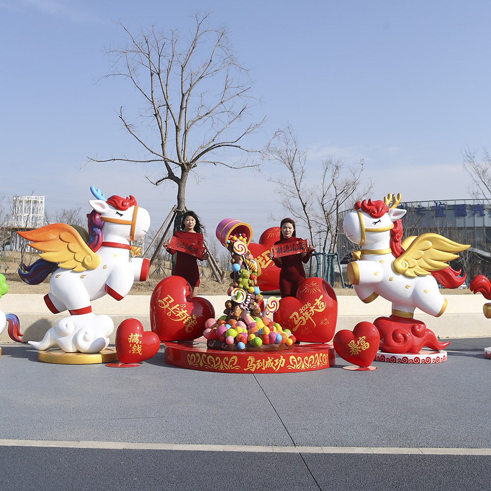 生肖马卡通雕塑新年吉祥物大型摆件户外商场景区酒店网红打卡装饰,淘宝优惠券,粉丝福利购,淘宝优惠卷