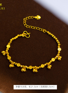 妙曦女镀金时尚四叶草小蛮腰手链