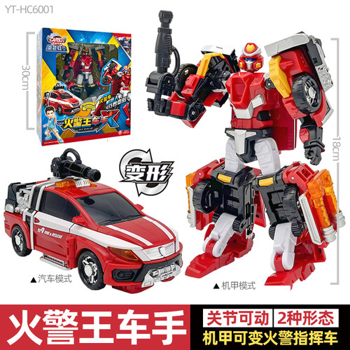 咖宝车神火警王车手重装归来卡宝变形汽车机器人儿童男孩金刚玩具 - 图3