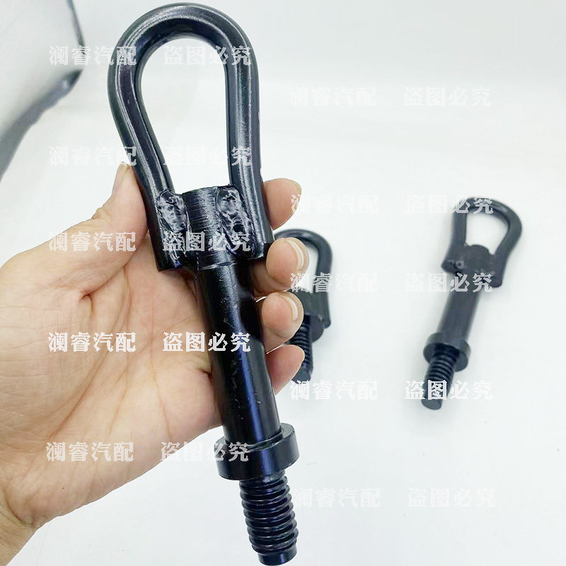 适用于福特蒙迪欧致胜麦克斯福克斯翼虎拖车钩金牛座牵引拖车工具,淘宝优惠券,粉丝福利购,淘宝优惠卷