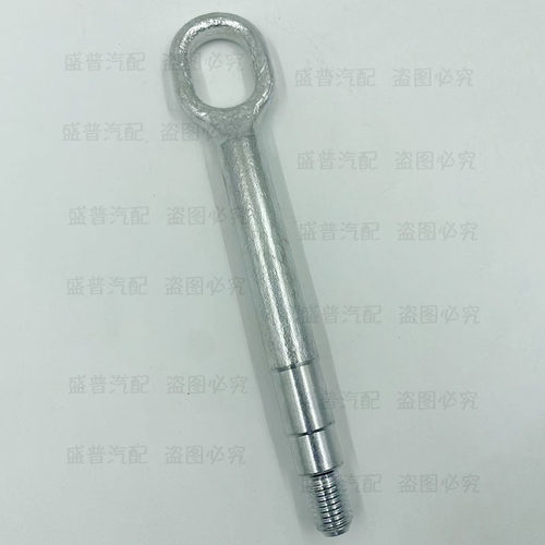 荣威名爵原厂RX5 W5 360 550 MG3 MG6 MGGT MGGS前后拖车钩牵引钩 - 图3