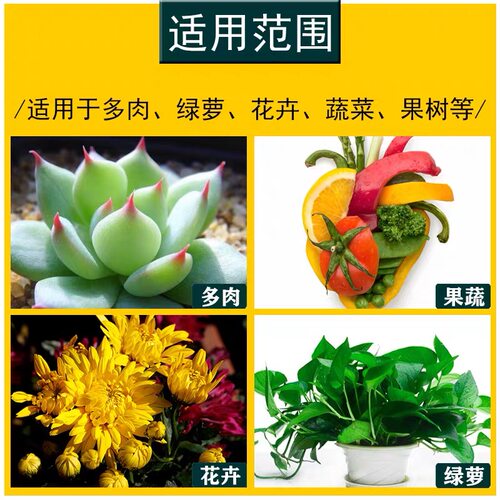 有机营养土通用阳台种菜土大包多肉花卉植物盆栽种植泥土肥料土壤 - 图2