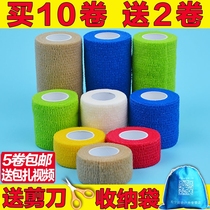 Medical rubberized rubberized self-adhesive bandage cartoon breathable adhesive tape elastic elastic movement protecting children infusion fixation