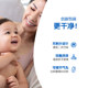 强生婴儿舒缓爽身粉新生儿童宝宝男女士温和有效吸收多余湿气清香