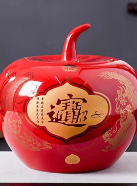 景德镇陶瓷器描金大号黄色苹果花瓶摆件带盖装饰品招财进宝储物罐