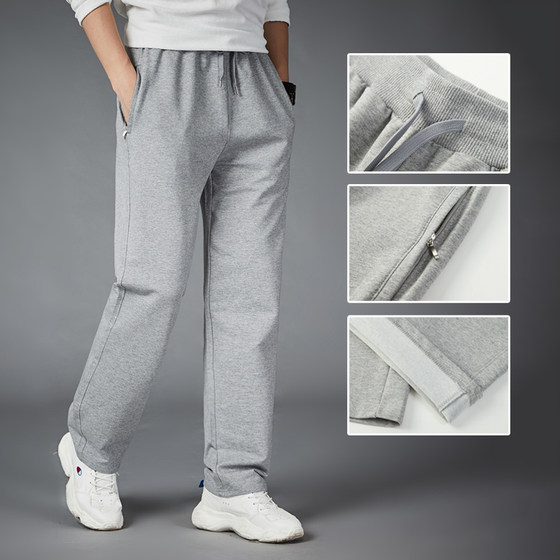Sports pants simple large size straight black casual trousers