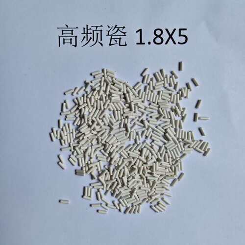 精抛磨料高频瓷正圆柱精抛光作用研磨机用研磨石一公斤 - 图0