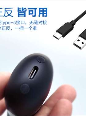 全身水洗LED数显往复式单刀头