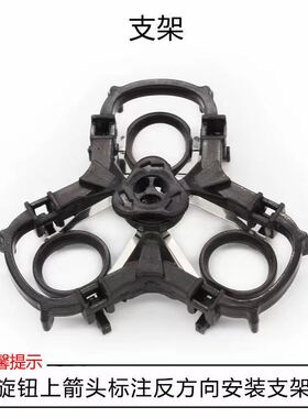 飞科剃须刀刀片刀网支架头盖配件