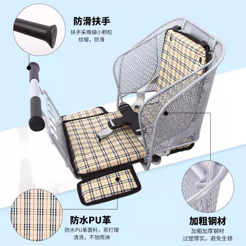 电动车后置儿童座椅加重小孩宝宝安全椅电瓶车自行车通用坐椅,淘宝优惠券,粉丝福利购,淘宝优惠卷