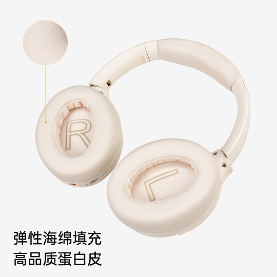 IKF Kings Universal Pro Funda de repuesto para auriculares Funda de espuma para auriculares 2.0