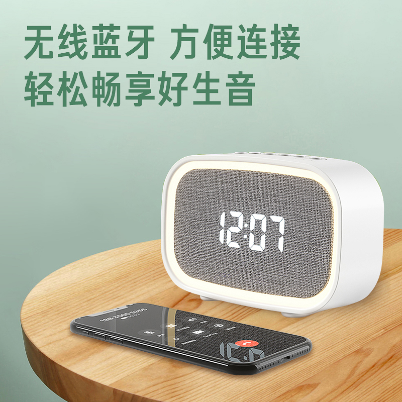 iKF M3白噪音睡眠音响无线蓝牙床头音箱超长待机小型家用户外礼物