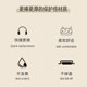 iKF Kings Universal Pro Replacement Headphone Cover Headphone Foam Cover 2.0