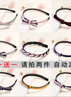简约韩国洗脸甜美风带齿防滑发箍