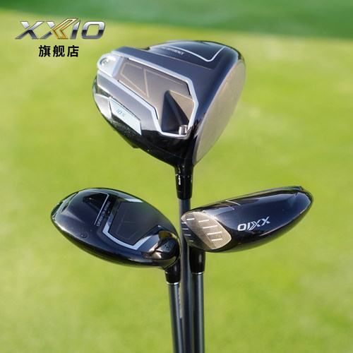 XXIOxx10高尔夫球杆男士套杆2026新款MP1400高容错全套球杆 - 图2