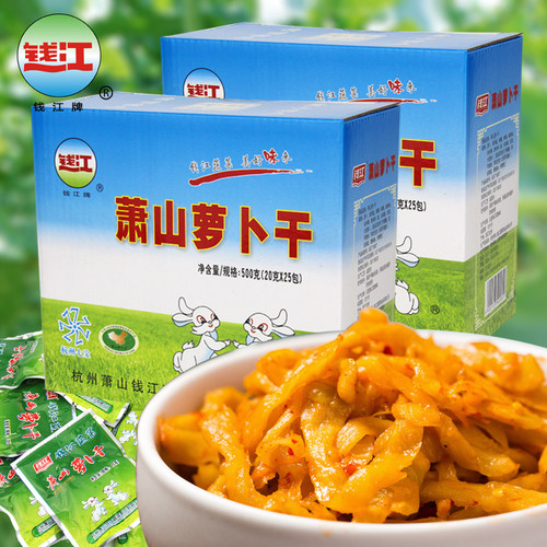 钱江萧山萝卜干浙江杭州萧山特产下饭菜组合便携小包 - 图0