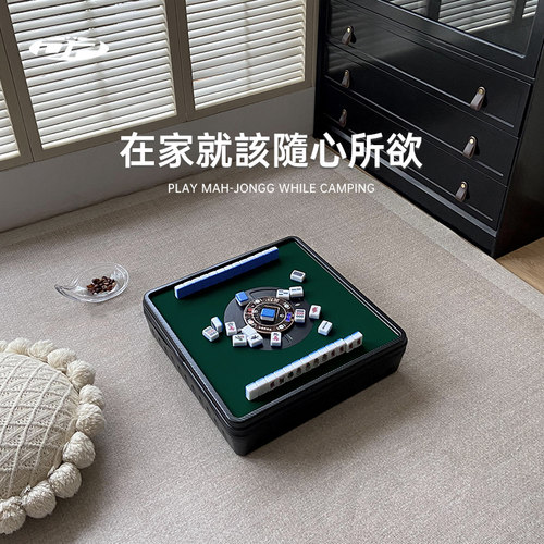 海外wdp麻将机新加坡马来西亚美国手提全自动迷你麻将桌家用小型 - 图0