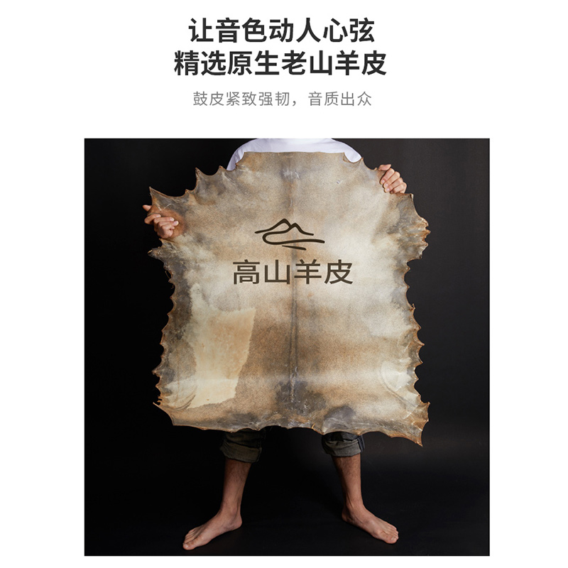 小象乐器专营店布艺羊皮非洲鼓8寸10寸12寸丽江手鼓儿童幼儿园专业初学者鼓乐器0