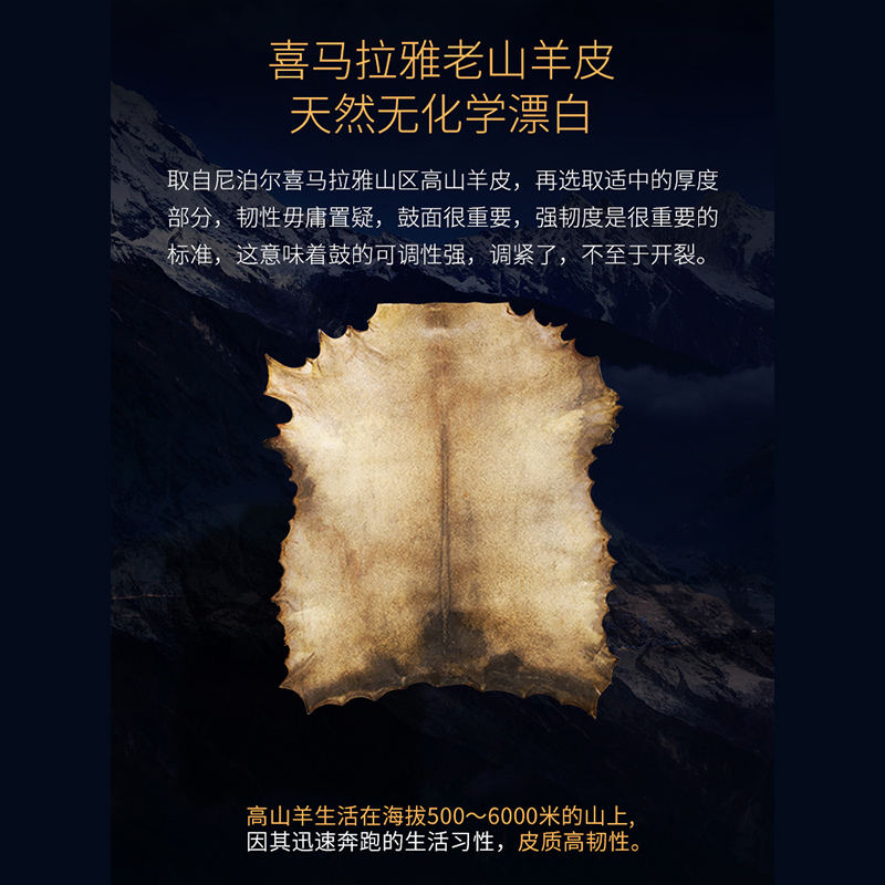小象乐器专营店羊皮非洲鼓丽江手鼓初学者儿童成人专业打击鼓乐器标准8/10/12寸1