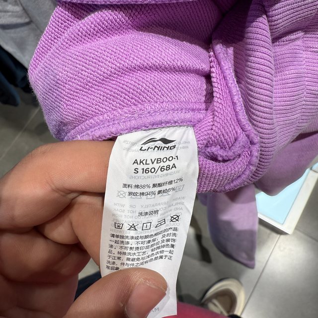 China Li Ning 25 new winter women's simple solid color versatile lace-up sports straight sweatpants AKLVB00