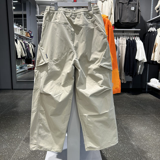 Li Ning men and women same breathable outing work pants
