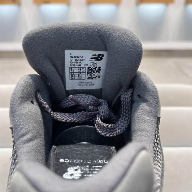 New Balance 2025R Yuanzu gray men's and women's retro sports and leisure running shoes ML2002RA