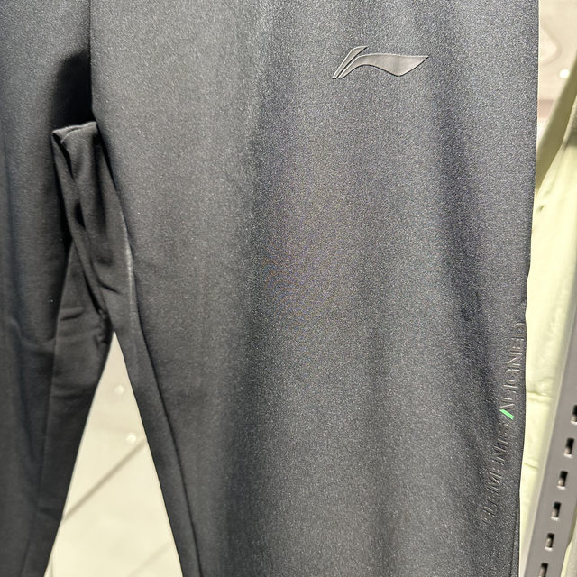 Li Ning men's straight fitness running fleece trousers